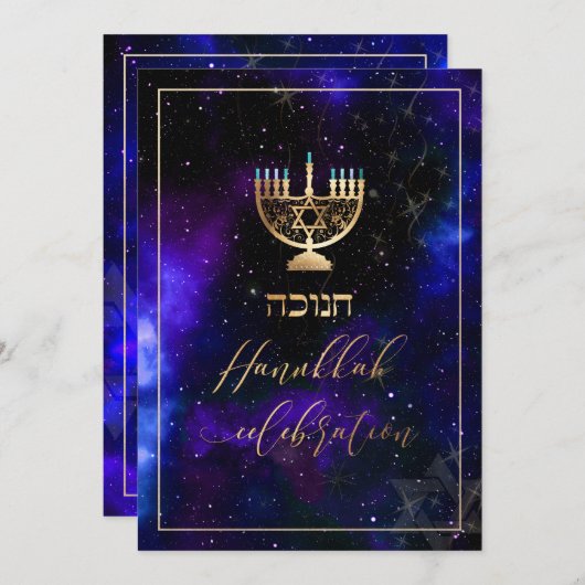 PixDezines Hanukkah Celebration, Fun Script Schrif Einladung (Vorne/Hinten)