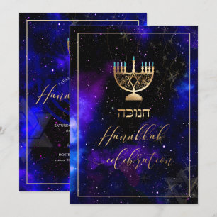 PixDezines Hanukkah Celebration, Fun Script Schrif Einladung