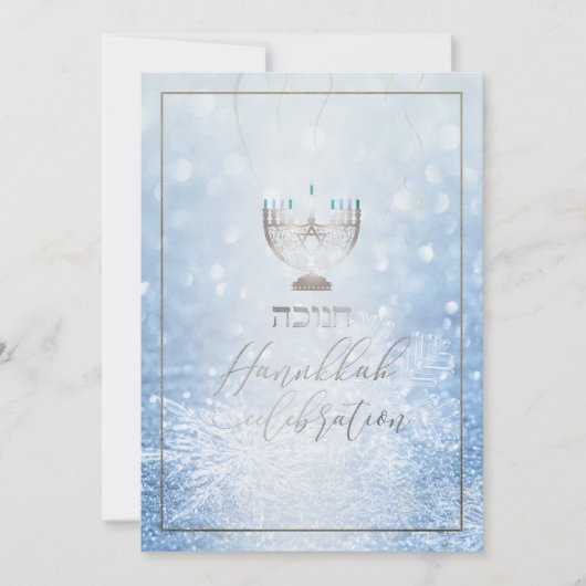PixDezines Hanukkah Celebration, Fun Script Schrif Einladung (Vorderseite)