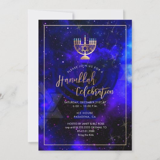PixDezines Hanukkah Celebration, Fun Script Schrif Einladung (Rückseite)
