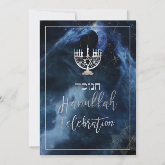 PixDezines Hanukkah Celebration, Fun Script Schrif Einladung (Vorderseite)