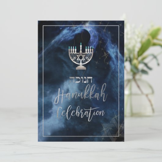 PixDezines Hanukkah Celebration, Fun Script Schrif Einladung (Stehend Vorderseite)