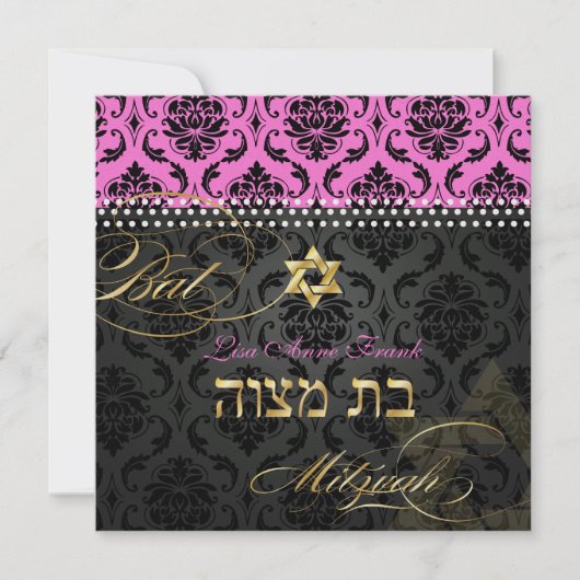 PixDezines Hot Pink Vendome Damask, Bat Mitzvah Einladung (Vorderseite)