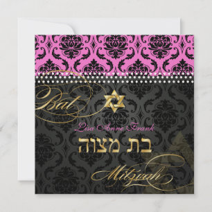 PixDezines Hot Pink Vendome Damask, Bat Mitzvah Einladung