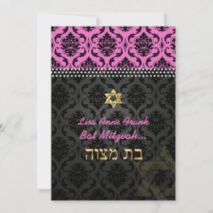 PixDezines Hot Pink Vendome Damast, Bat Mitzwa Einladung