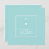 PixDezines ✡ i'm meine geliebte/DIYbackground Farb Einladung (Vorne/Hinten)