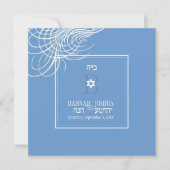 PixDezines i'm meine geliebte/göttliche Hintergrun Einladung (Vorderseite)