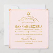 PixDezines i'm meine geliebte/göttliche Hintergrun Einladung (Rückseite)