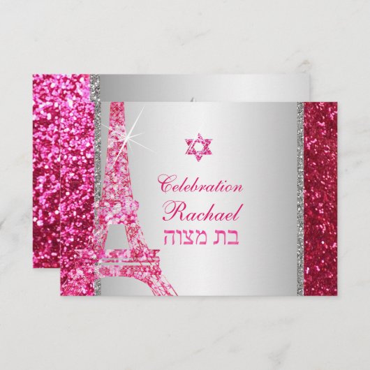 PixDezines Imitats Glitzer eiffel/mitzvah Feier Einladung (Vorne/Hinten)