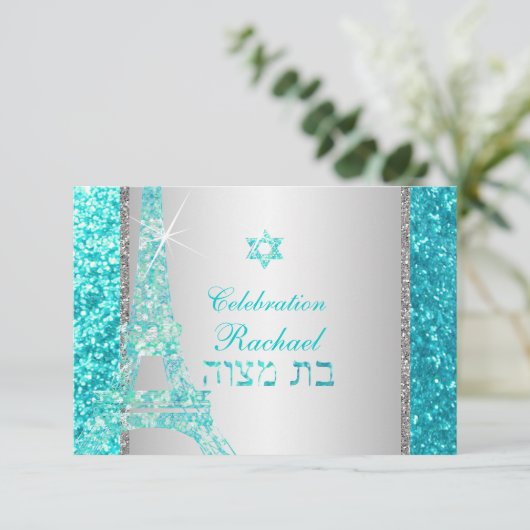 PixDezines Imitats Glitzer eiffel/mitzvah Feier Einladung (Stehend Vorderseite)