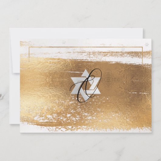 PixDezines IMITATS GOLD BRUSHSTROKE Mitzvah Einladung (Rückseite)