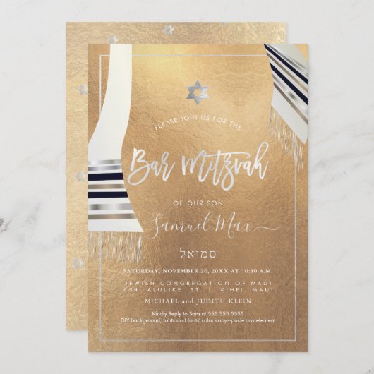 PixDezines Imitats Gold+Platinum Talitz Bat Mitzva Einladung (Vorne/Hinten)