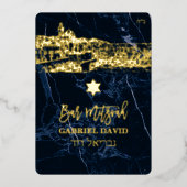 PixDezines Jerusalem+Blauer Marmor Bar Mitzvah Inv Folieneinladung (Vorderseite)