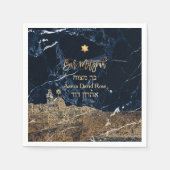 PixDezines Jerusalem Blue Marble Mitzvah Napkins Serviette (Vorderseite)