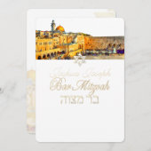 PixDezines jerusalem Hintergrund Einladung (Vorne/Hinten)