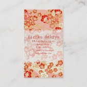 PixDezines kimono/Imitats chirimen/sakura Visitenkarte (Rückseite)