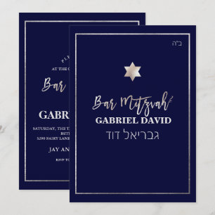 PixDezines Klassische Bar Mitzvah Silber/DIY Farbe Einladung
