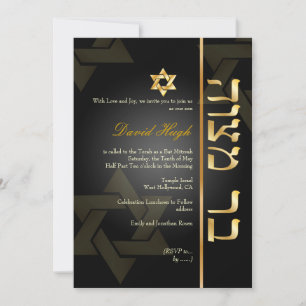 PixDezines Klassische/ Stylische Bar Mitzwa/schwar Einladung