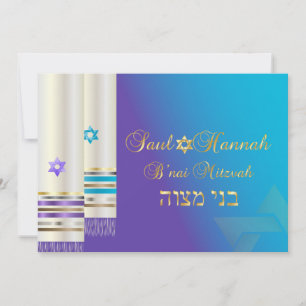PixDezines Lila/Aqua Tallitot/B'nai Mitzwa Einladung
