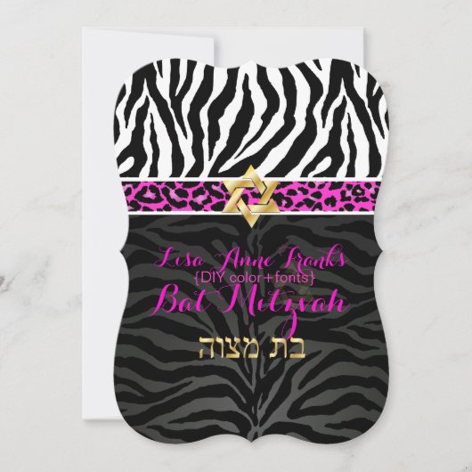 PixDezines lila/DIY color/Zebra/Bat Mitzvah Einladung (Vorderseite)
