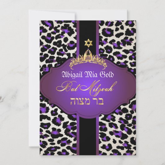 PixDezines Lila Leopard+tiara/Fledermausmitzvah Einladung (Vorderseite)