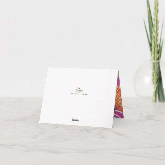 PixDezines mahalo/Regenwald/DIY txt/Hintergrund Dankeskarte (Rückseite)