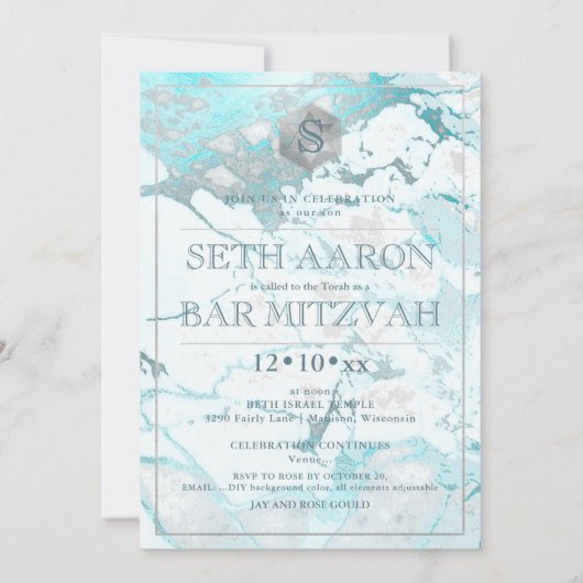 PixDezines Marble FauxSilver Honeycomb BarMitzvah Einladung (Rückseite)