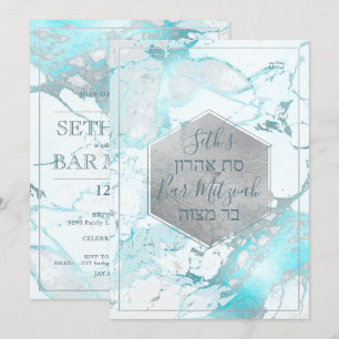 PixDezines Marble FauxSilver Honeycomb BarMitzvah Einladung