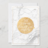 PixDezines Marble Imitate Gold Monogram Bar Mitzva Einladung (Vorderseite)