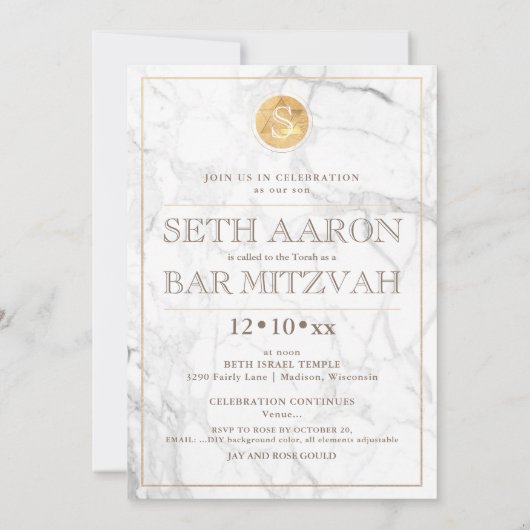 PixDezines Marble Imitate Gold Monogram Bar Mitzva Einladung (Rückseite)