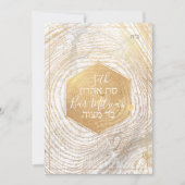 PixDezines Marble Imitats Gold Tree RingsBar Mitzv Einladung (Vorderseite)
