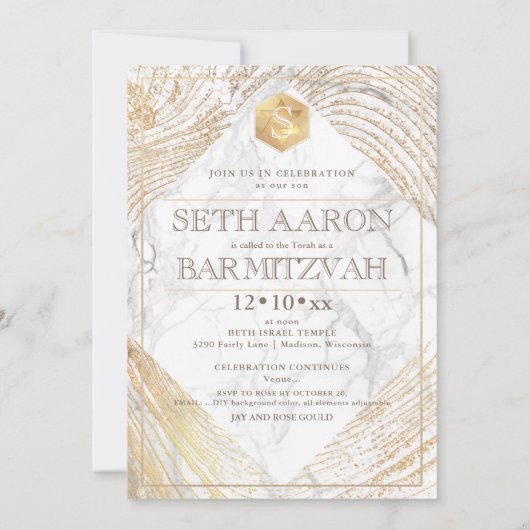 PixDezines Marble Imitats Gold Tree RingsBar Mitzv Einladung (Rückseite)