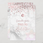 PixDezines Marble Rose Gold Confetti Bat Mitzvah Einladung (Vorne/Hinten)