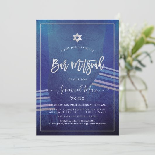PixDezines Marine Blue+Platinum Talitz Bar Mitzvah Einladung (Stehend Vorderseite)