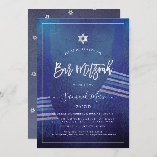 PixDezines Marine Blue+Platinum Talitz Bar Mitzvah Einladung (Vorne/Hinten)
