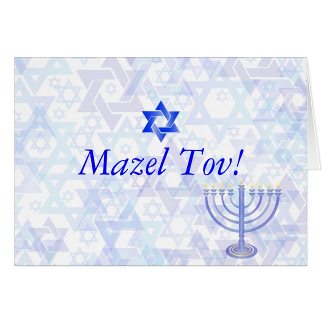 PixDezines Mazel Tov/Glückwunsch (Vorderseite (Horizontal))