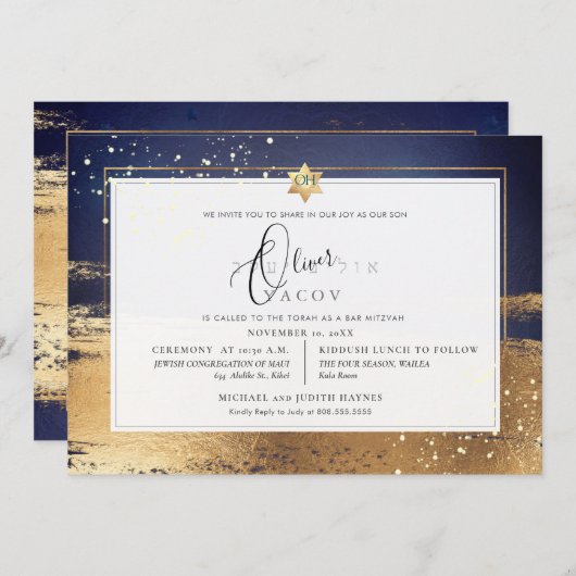 PixDezines MIDNIGHT BLUE GOLD BRUSHSTROKE Mitzvah Einladung (Vorne/Hinten)