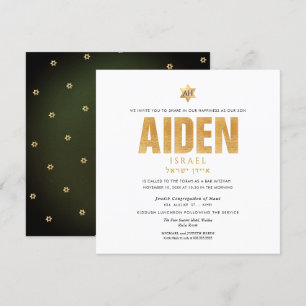 PixDezines Minimalist Ombre Blau Mitzwa, Schriftzu Einladung