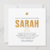 PixDezines Minimalistisch DIY IMITATS GOLD Mitzvah Einladung (Vorderseite)