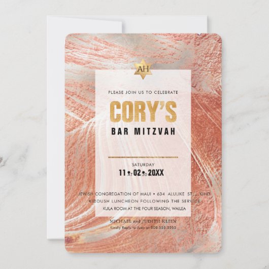 PixDezines Minimalistisch DIY IMITATS GOLD Mitzvah Einladung (Vorderseite)