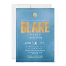 PixDezines Minimalistisch Dusty Blue Mitzvah