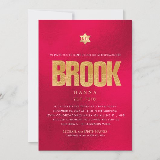 PixDezines Minimalistisch RED HOT CHILI PEPPER Mit Einladung (Vorderseite)