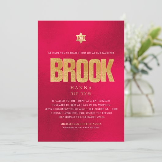 PixDezines Minimalistisch RED HOT CHILI PEPPER Mit Einladung (Stehend Vorderseite)