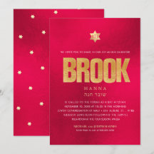 PixDezines Minimalistisch RED HOT CHILI PEPPER Mit