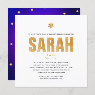 PixDezines Minimalistische DIY-IMITAT GOLD Mitzvah Einladung