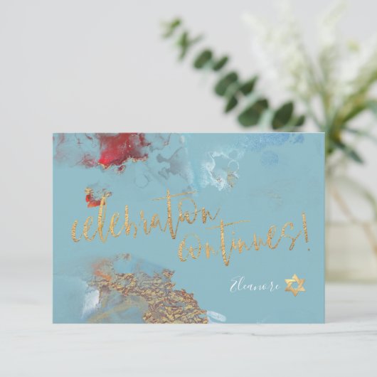 PixDezines Mitzvah Feier ✡ Galaxy Abstrakt R RSVP Karte (Stehend Vorderseite)