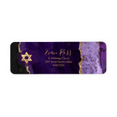 PixDezines Mitzvah Watercolor Agate Lila (Vorne)