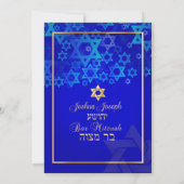 PixDezines Mod/Bar Mitzvah/Kobalt blau/gold Einladung (Rückseite)