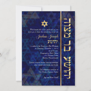PixDezines Mod/Bar Mitzvah/Marineblau/Gold Einladung