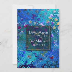 PixDezines Mod/Bar Mitzvah/Star von David/Aqua Einladung